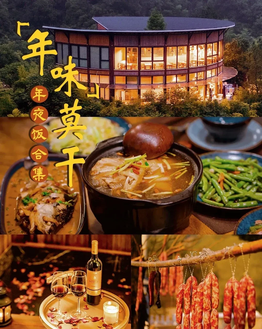 88768f33e8ee3cef171454ce8c4d6f20-sz_2799436-1 88768f33e8ee3cef171454ce8c4d6f20-sz_2799436-1