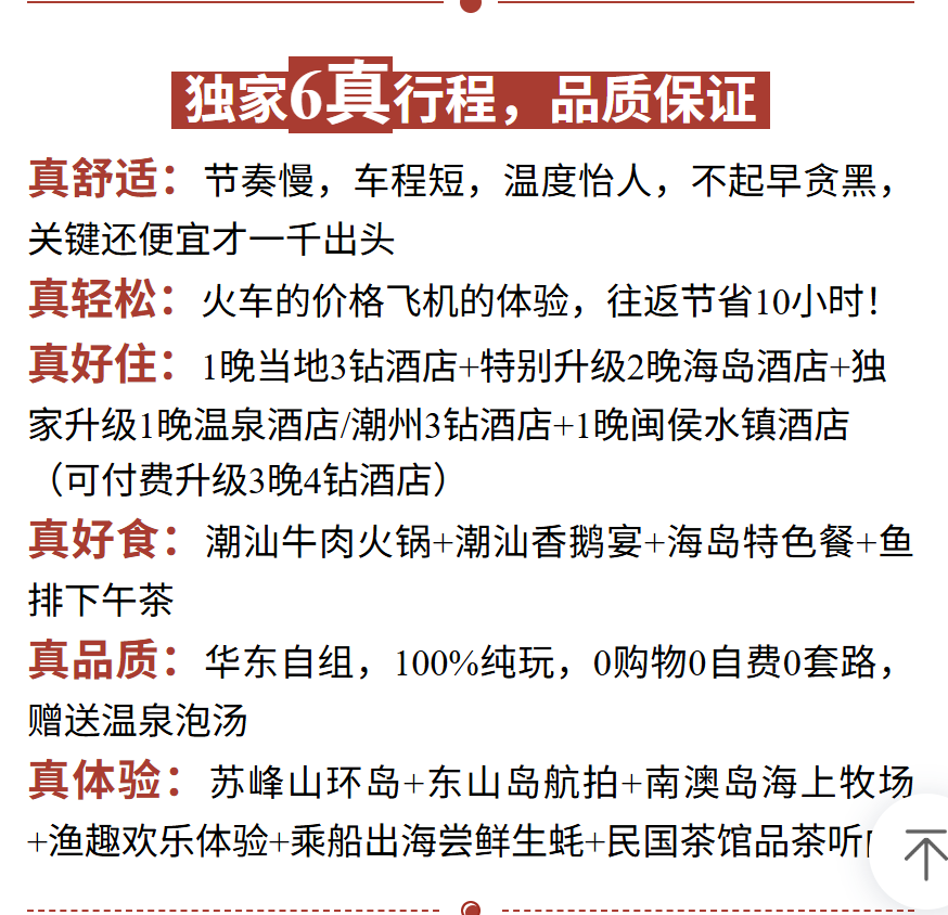 8883a6c14a8f46c8bd7c2f77e78ca0ef 8883a6c14a8f46c8bd7c2f77e78ca0ef