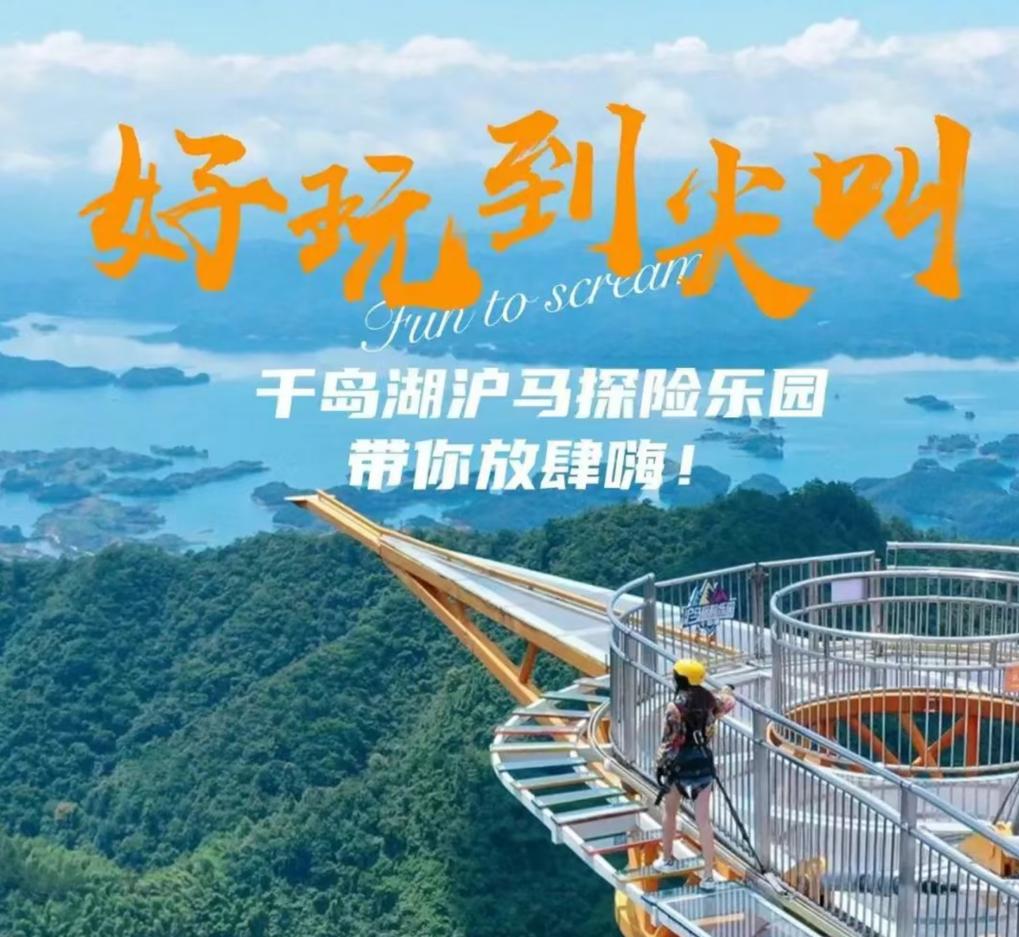 888ec68109453bcff3e4fa0953166379