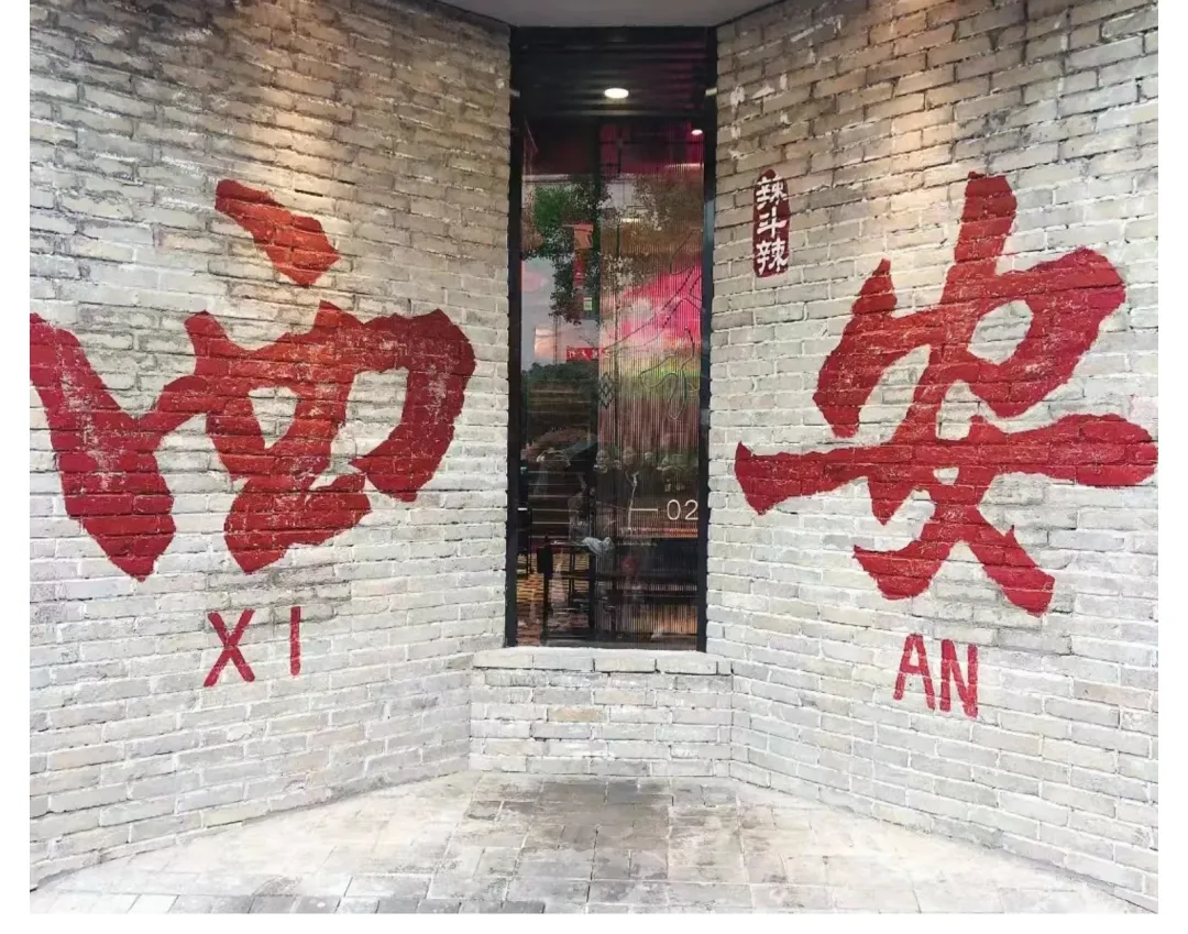 8895a5e49b3acaee1b1566fa765f6454-sz_1251794