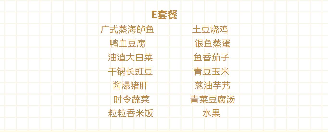 88eff8f2ba68de43b3e9631f16d2cd86 88eff8f2ba68de43b3e9631f16d2cd86