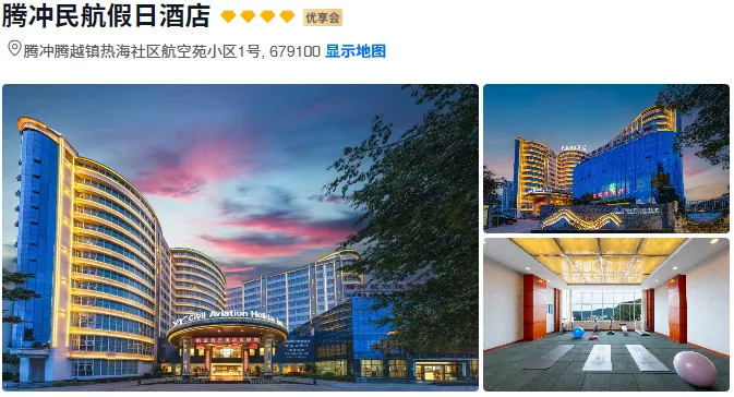 890fb84154d89e3bd505759e94875070-sz_501417 890fb84154d89e3bd505759e94875070-sz_501417