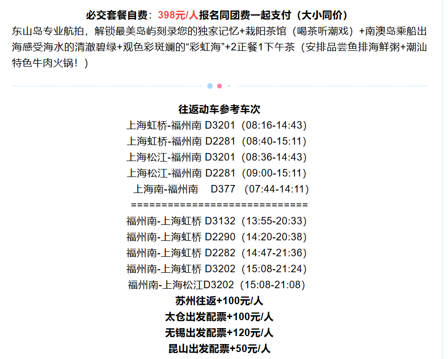 8910f18dd0208c33714d2169f5b6db25