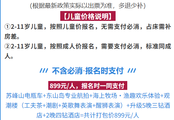 892c9d12e35379dc22288e5195b543b5