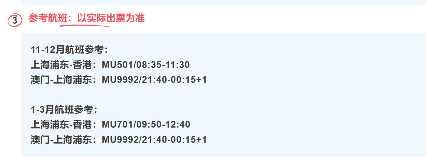 892cccb8d243bd3c353431d7d60cc9ef