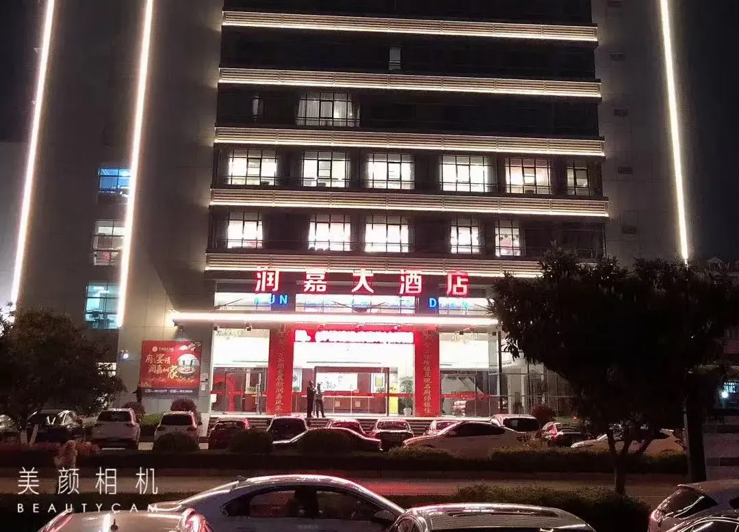 89355c9f047c910796b390d57334c5d9-sz_1575206