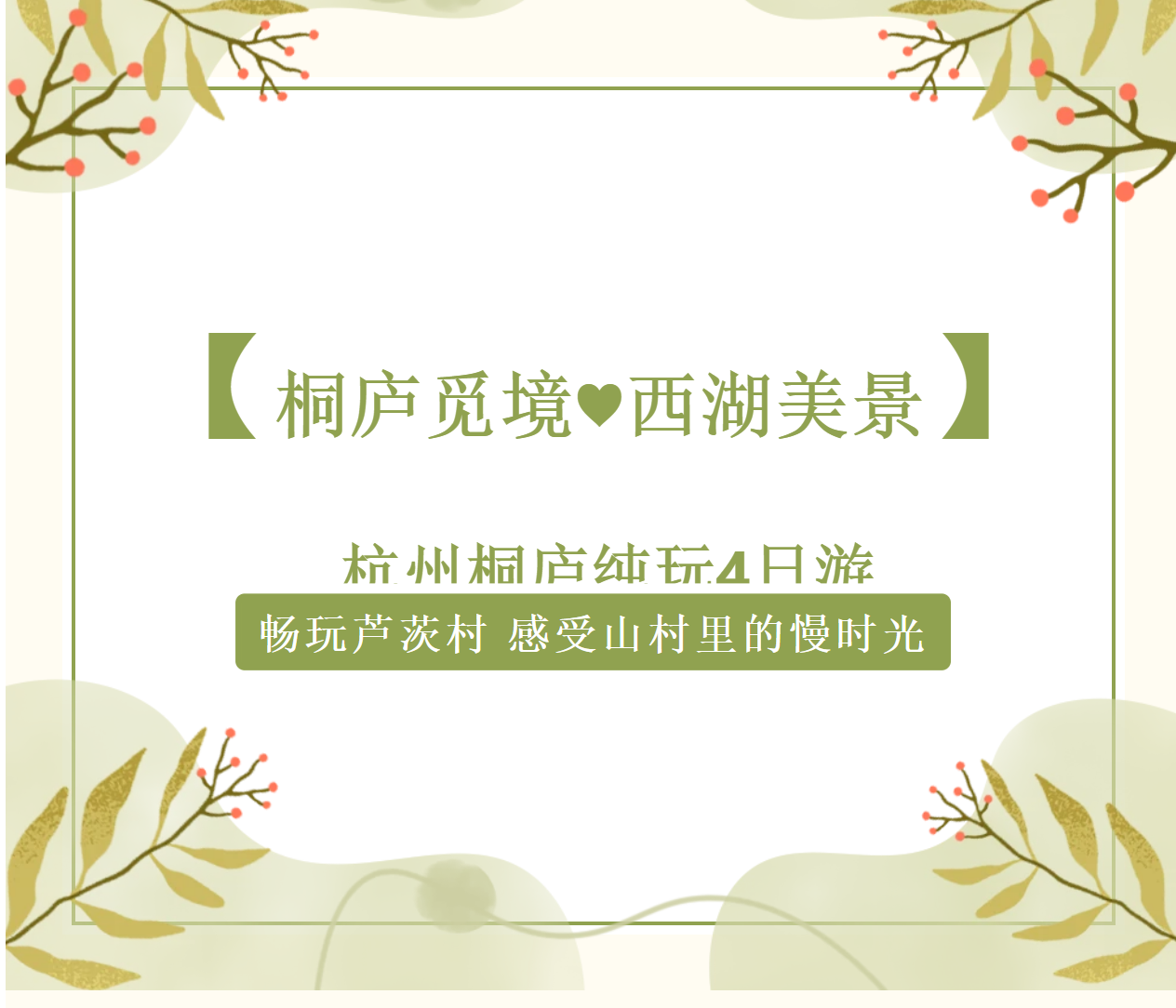 8937402ac8b4a91b9903738fa9f27bf8 8937402ac8b4a91b9903738fa9f27bf8