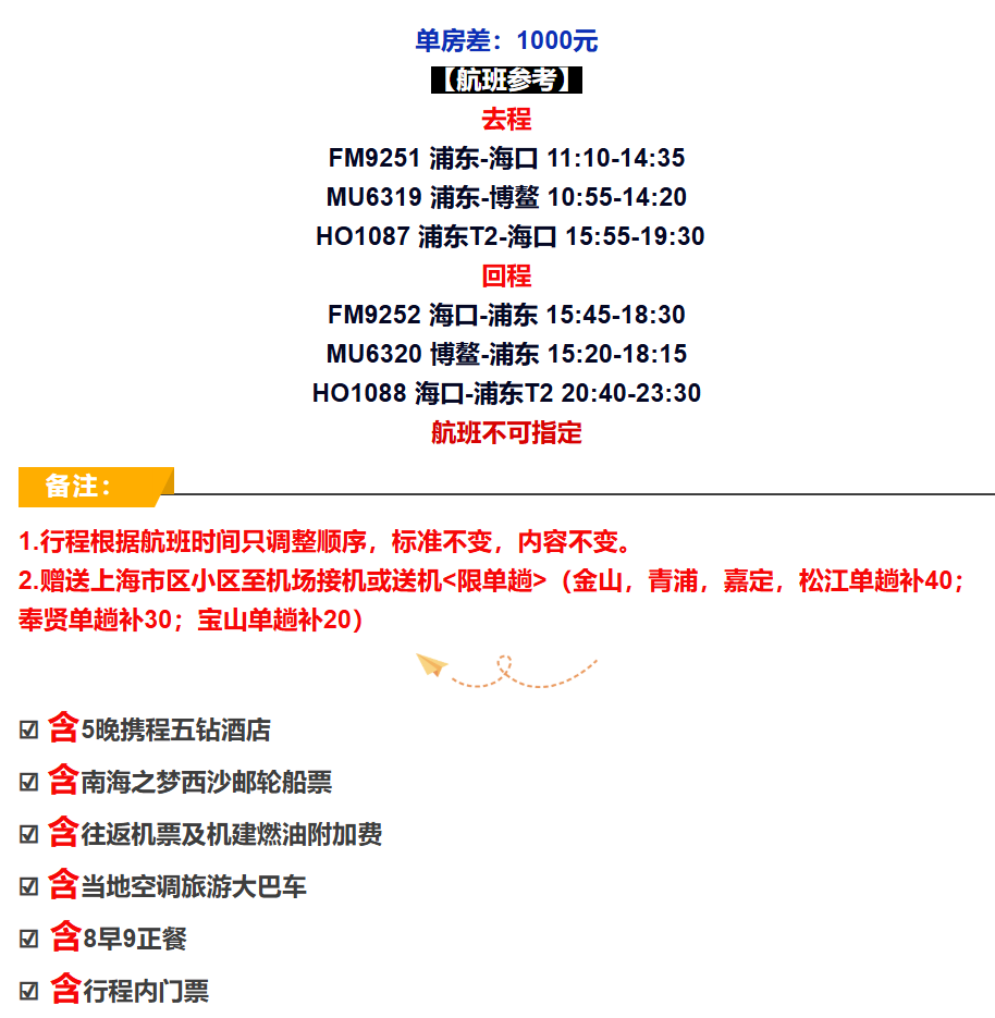 8976fd22403fa1a91c14afb21ffce3e7