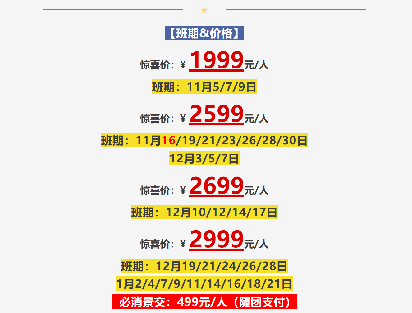 89995fa066c6c2ea056586d07232904a