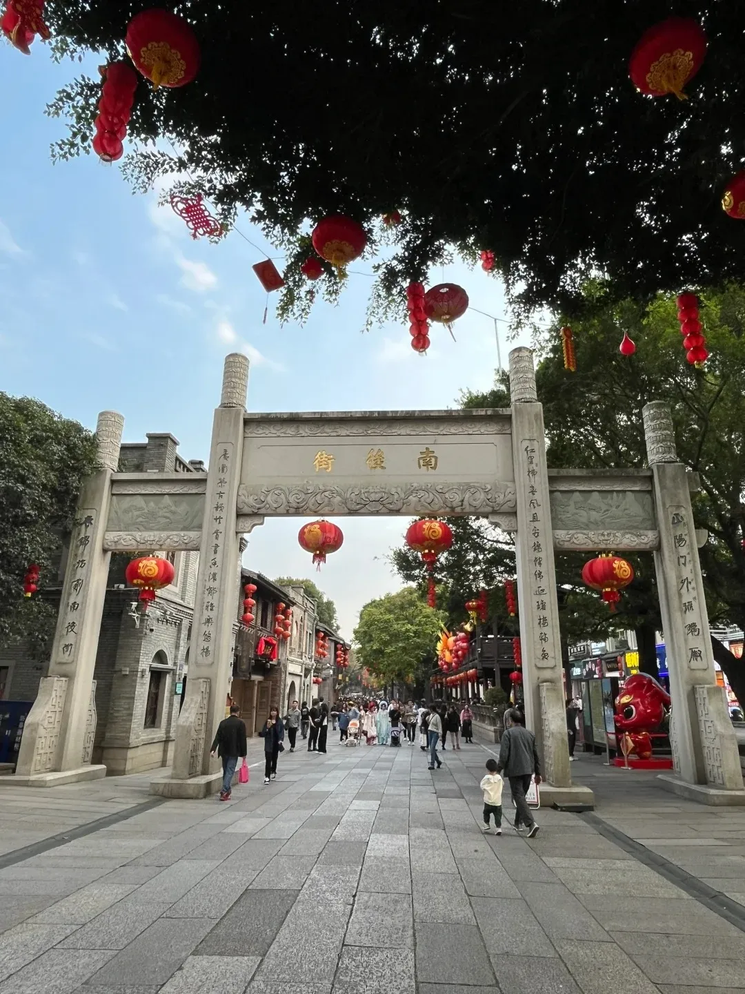 899c58f601ce81a6ee778cbcefa9a1eb-sz_486573 899c58f601ce81a6ee778cbcefa9a1eb-sz_486573