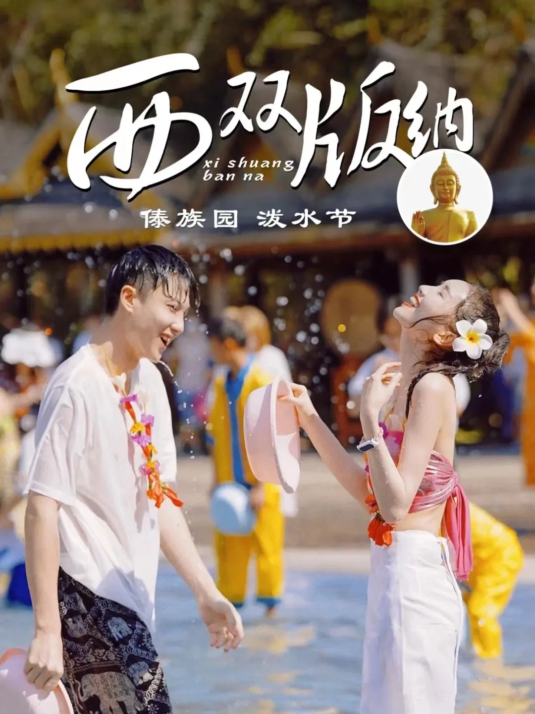 89a72b8d5e9f9cc457555978a3f1f267-sz_333229