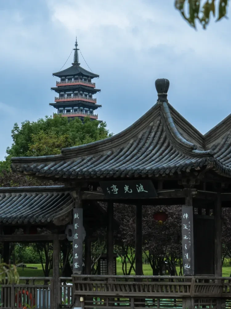 89c2f5bff65488746eceb467200e71e3-sz_2112983