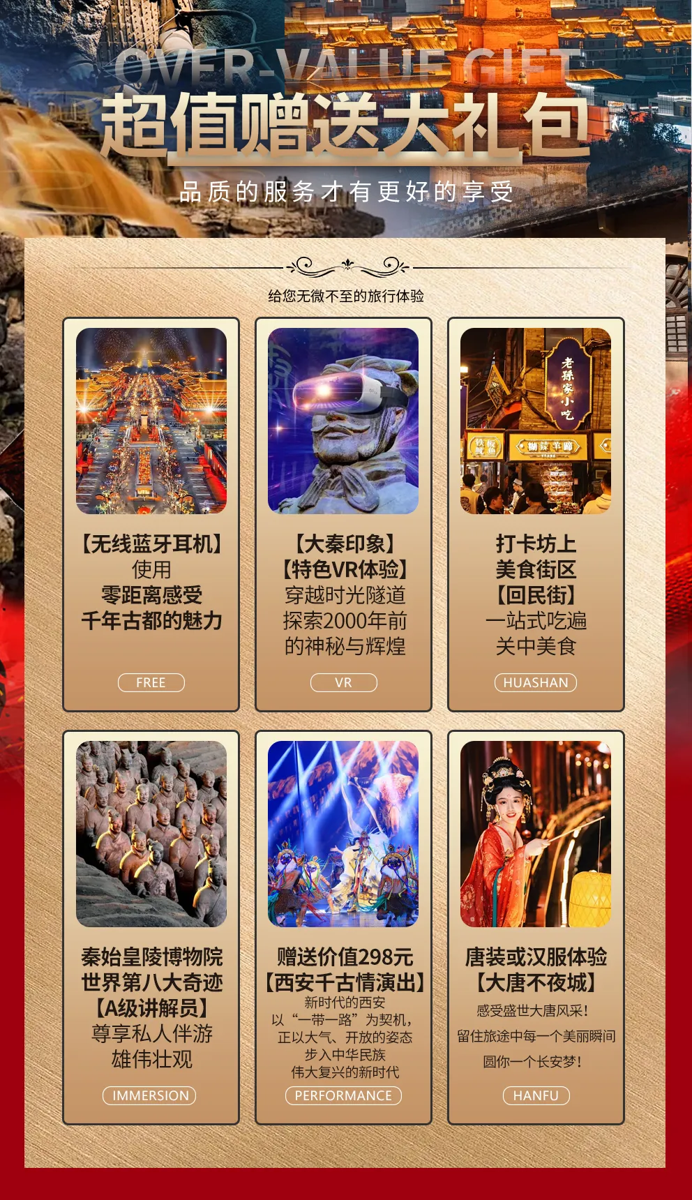 89df051f0ed7cddc6cad26d4e31e86d1-sz_2579647