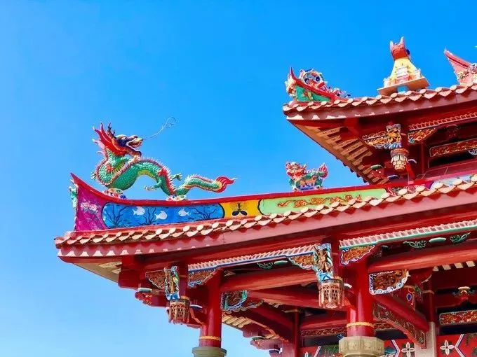 8a149553e8cf1af267be0ff6c9b4537c-sz_69216-2 8a149553e8cf1af267be0ff6c9b4537c-sz_69216-2