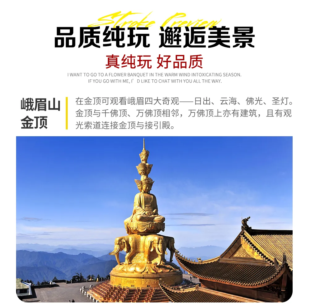 8a54c3ff92a8c6b97f9e27c6a5d994e9-sz_1575552