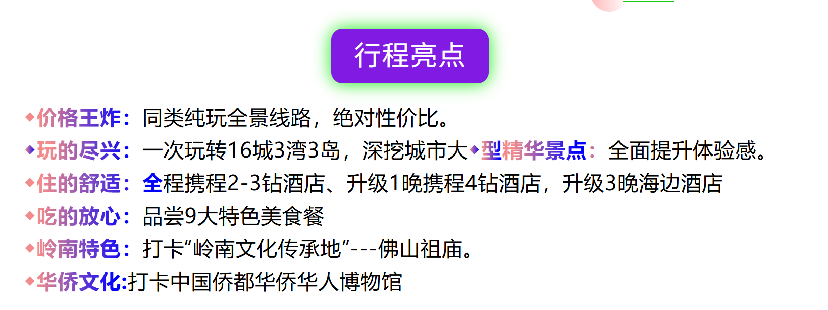 8a5d99770a0f2b20d84519e6f9e68bdc 8a5d99770a0f2b20d84519e6f9e68bdc