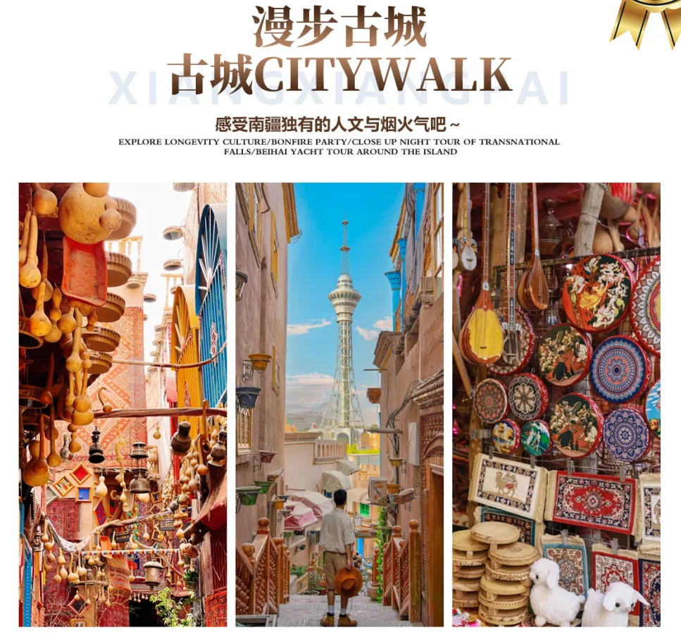 8a7904bc1dc6bfe7991f4372d93d8b48-sz_2540032 8a7904bc1dc6bfe7991f4372d93d8b48-sz_2540032