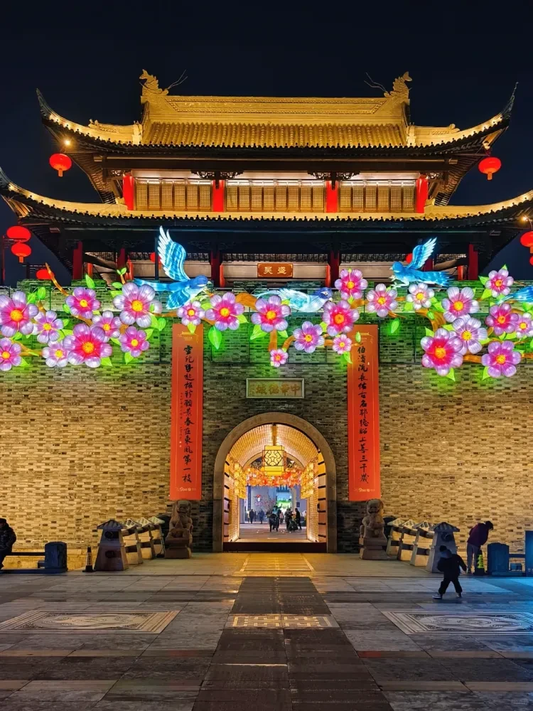 8a9a2546f8e36f91966c9b830f6e218e-sz_3073175