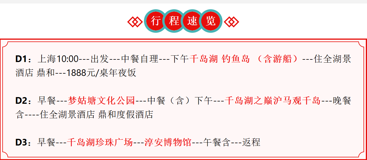 8aa1b5d296f6daa3a857079b3e2a8a7a