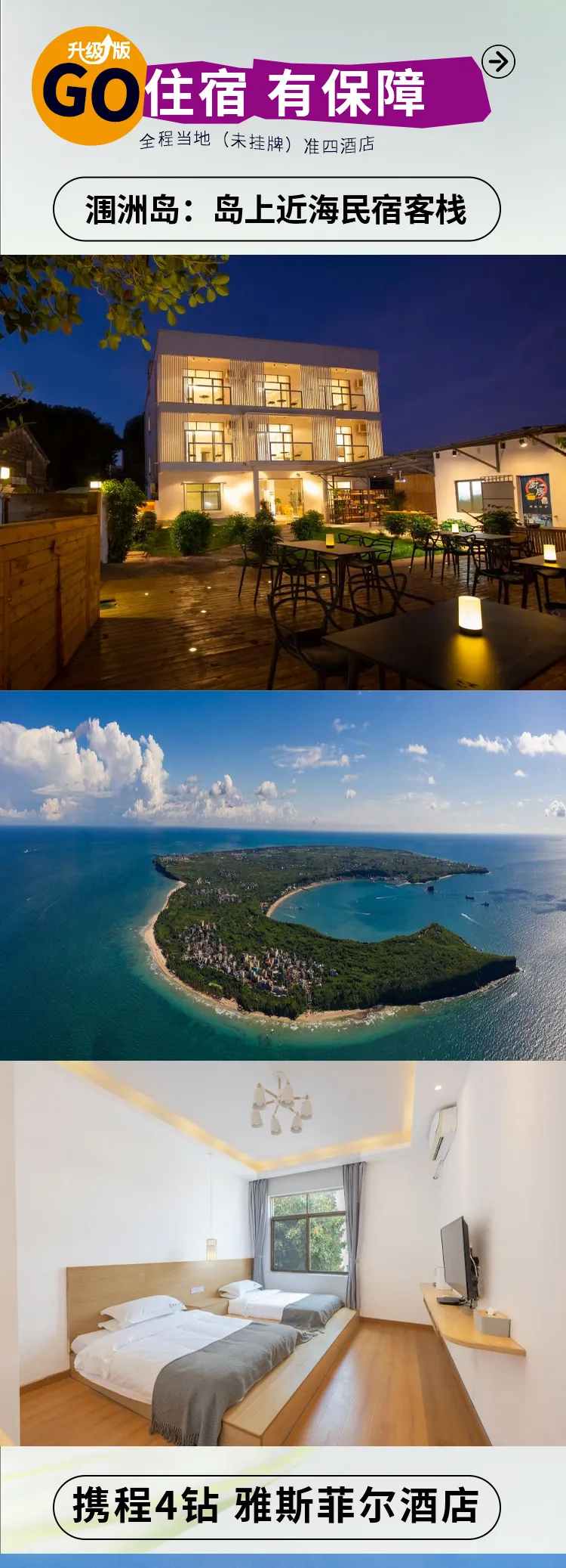 8aa6a1c4573e6800868d82c958009ae7-sz_956397