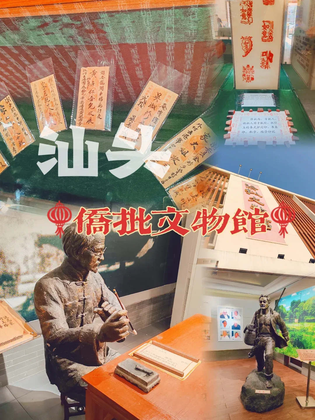 8ab54ba5aae79430630ddbae5d65fd42-sz_2647957 8ab54ba5aae79430630ddbae5d65fd42-sz_2647957