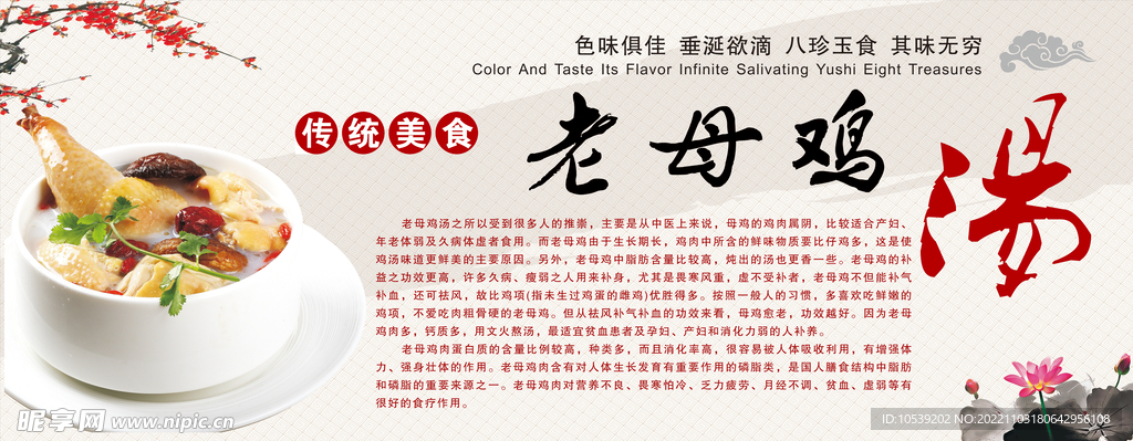 8abc4fbc60e0079ca24530ef4f50bf80-sz_794261 8abc4fbc60e0079ca24530ef4f50bf80-sz_794261