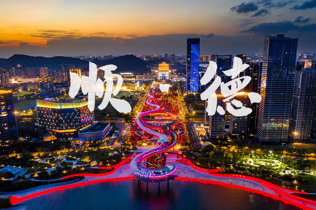 8ac20fe6e6e0c6376b2c7661ff64055a-sz_544674