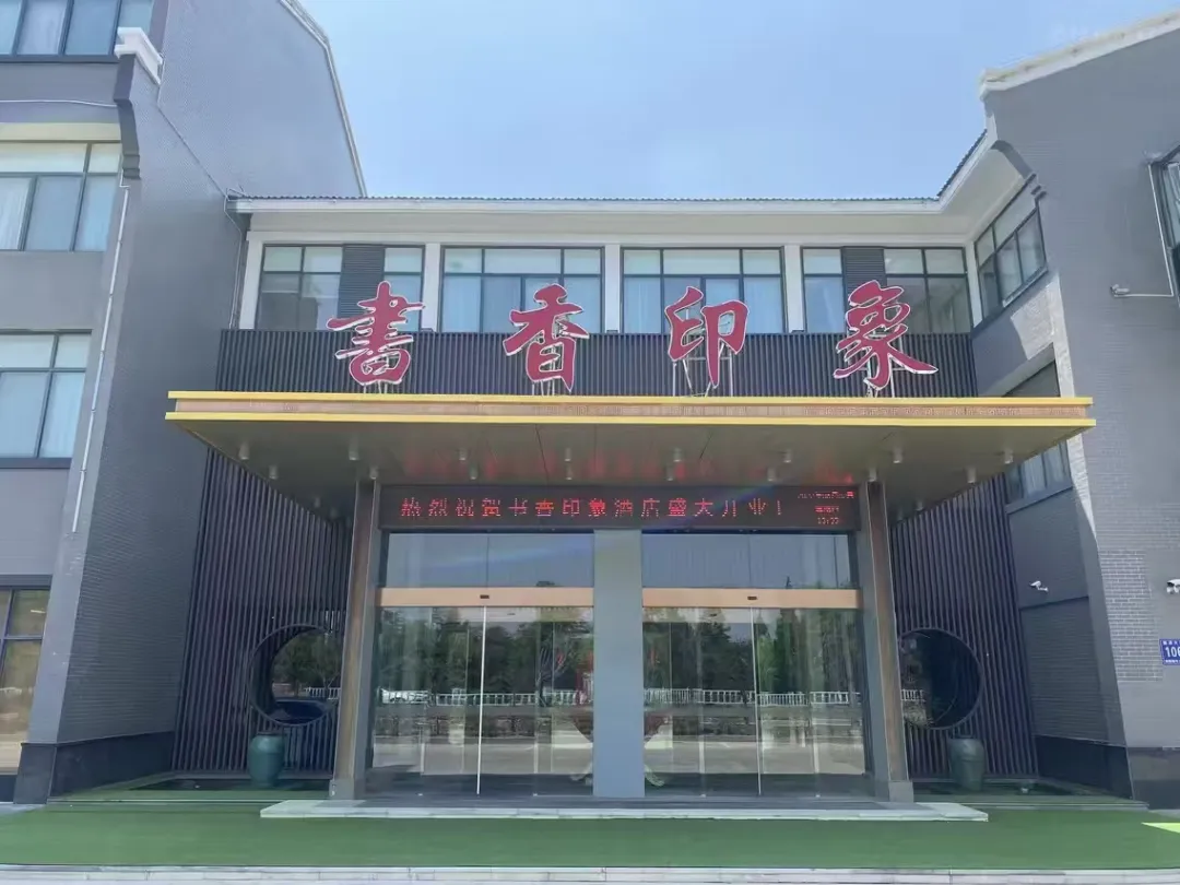 8ad655e5d1073708bf94139ae828ec47-sz_251346