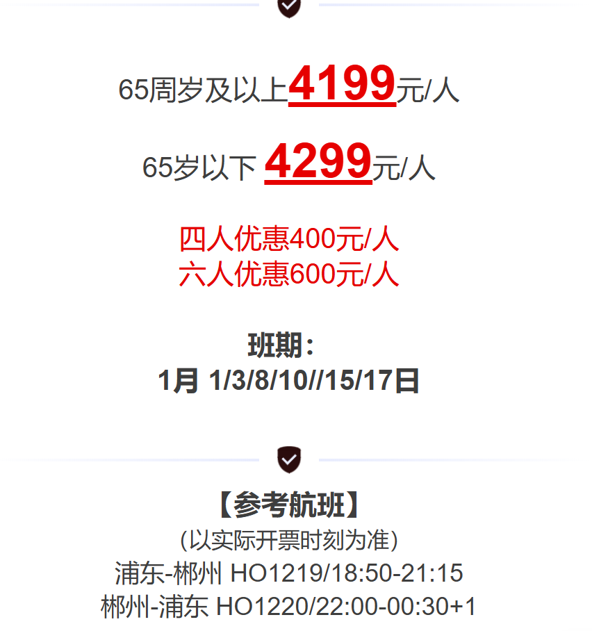 8aee91f3deff9a797bdf5a9b7a6ad081