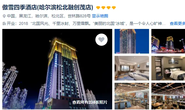 8af781494a127def0818da0533a86cc1-sz_336191 8af781494a127def0818da0533a86cc1-sz_336191