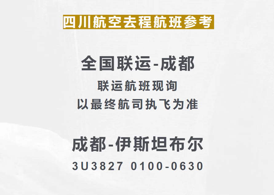 8af85ec53e93f65b712f2015923aab91