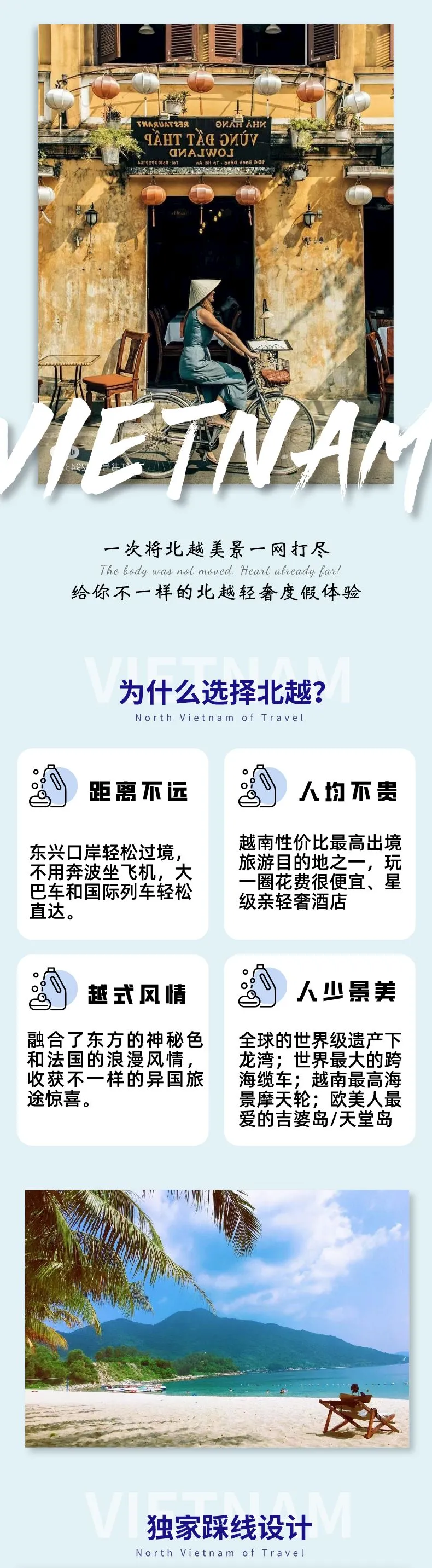 8b285e6eec848492b82a7c9965cd910f-sz_2335931 8b285e6eec848492b82a7c9965cd910f-sz_2335931