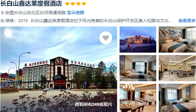 8b37f3814ddbe8e0b651cc6e36efc8c4-sz_505456