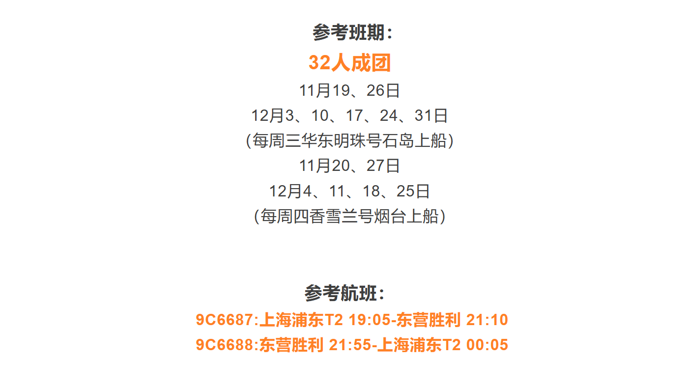 8b4610b1bd89fc544c553f18f6658ca2 8b4610b1bd89fc544c553f18f6658ca2