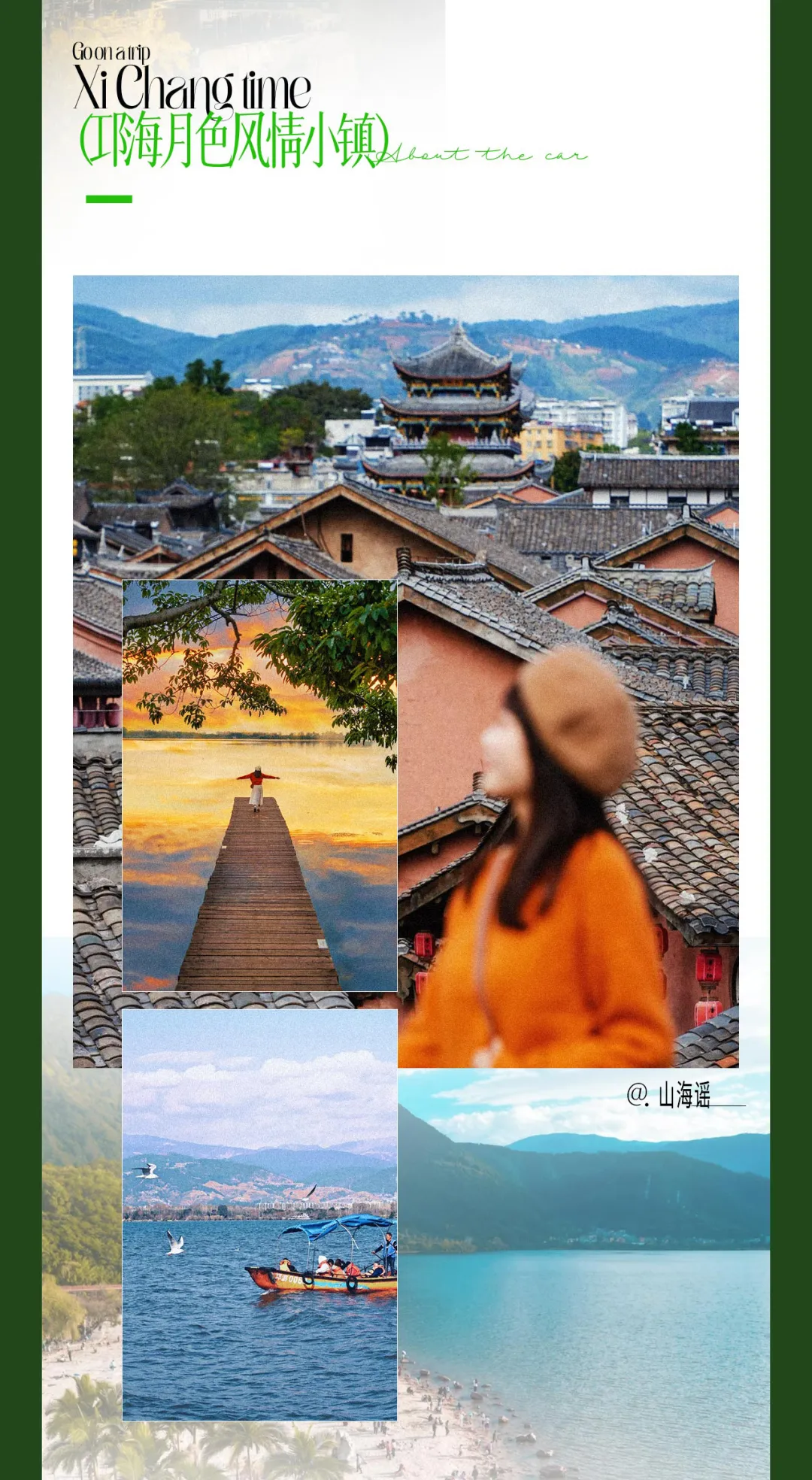 8b4eb6ba8cd0645b9ea9c5a2bbf2b02c-sz_11961420