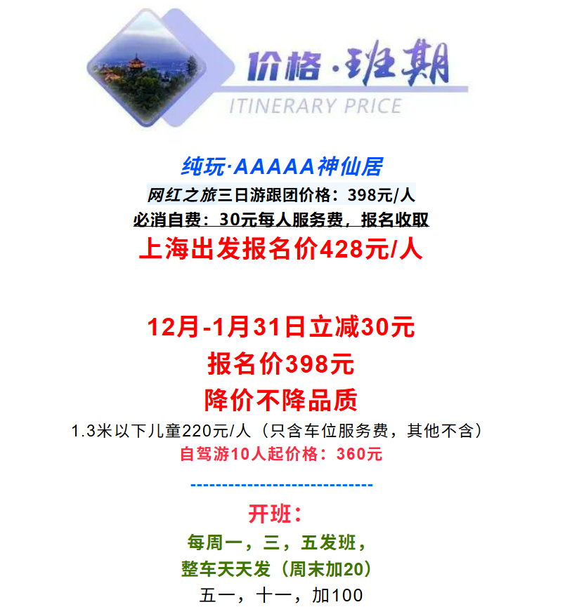 8b5ffbe81122f3f0836c09ea5a3bdd52