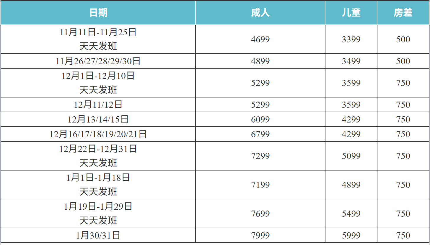 8b60b65d63116aa6367a594f633ec946