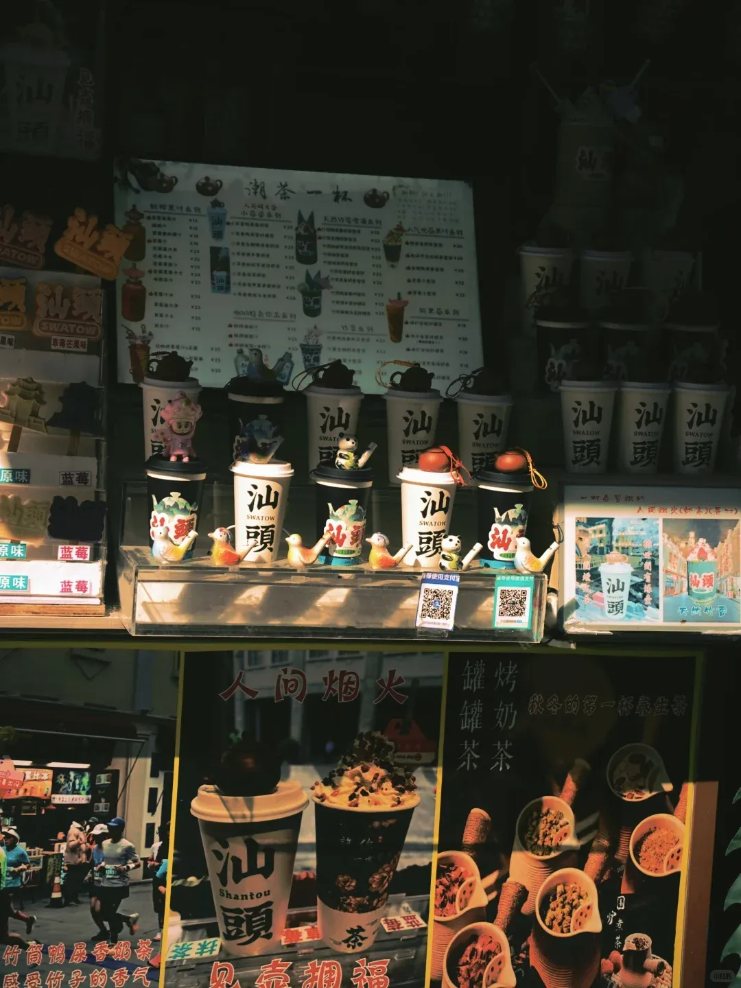 8b69b2feaf53c0bbde9b39a5450fd172-sz_1426445