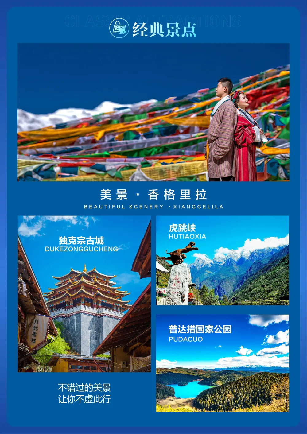 8b6d1122b4362defac420bf9867c5cc5-sz_1481083