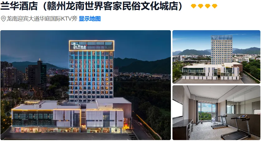 8b7368b6b7870e52ff9a3c3b970d2514-sz_570225