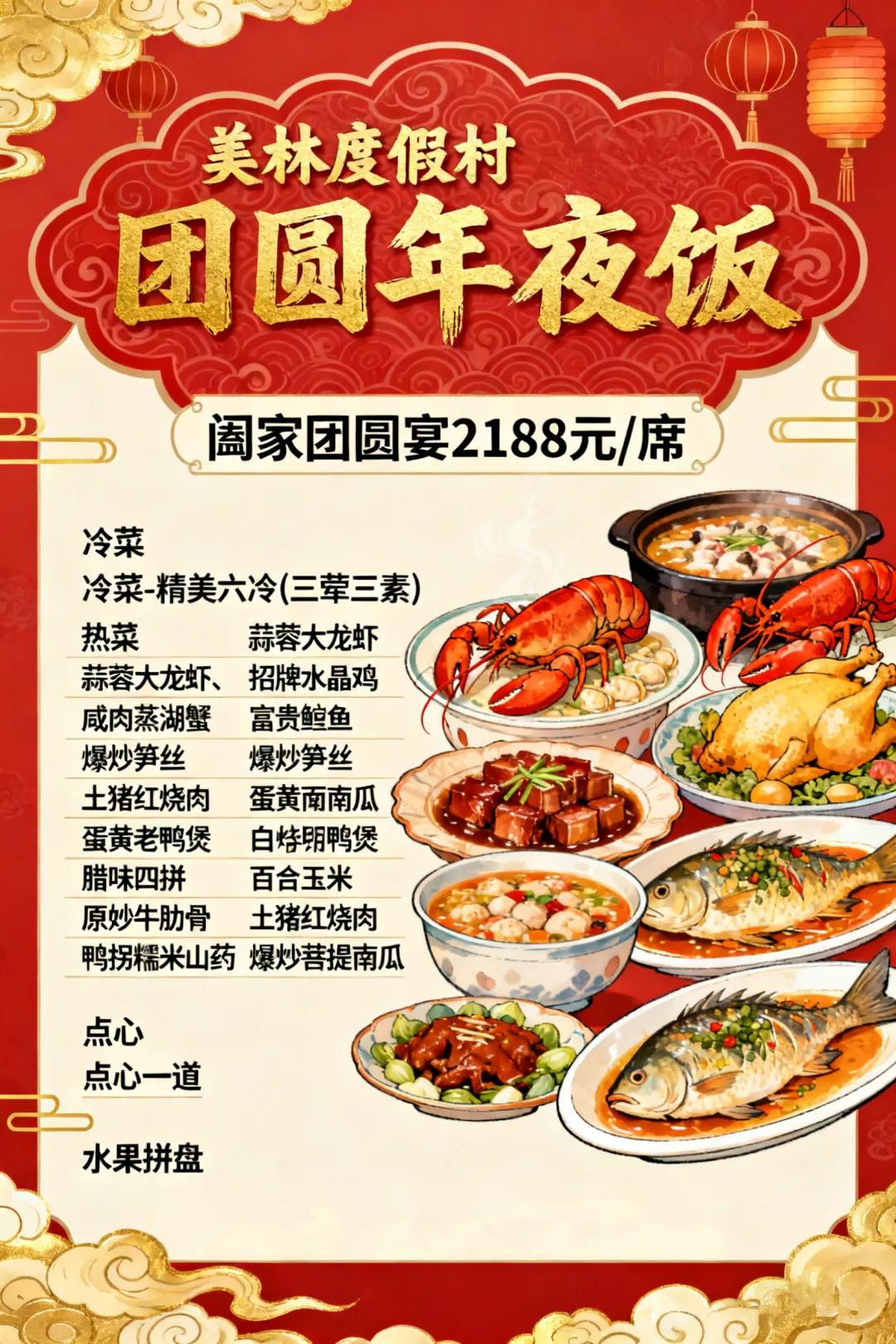 8b930e9464499899b021a51a33c0cb7d-sz_8240747