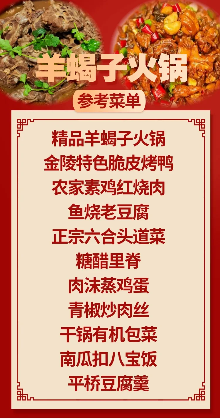 8b93c4da3dd45ec8aa4d319807e08120-sz_1990652-3