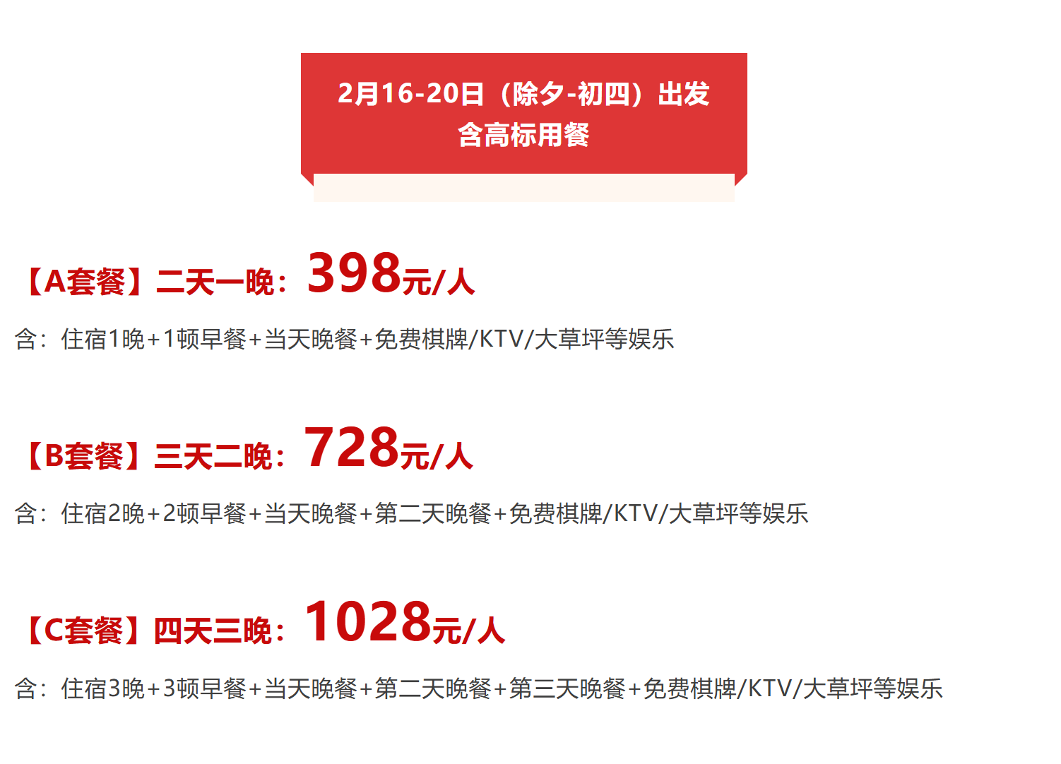 8bb0cfd7c47e3d2279b0a161537b4912