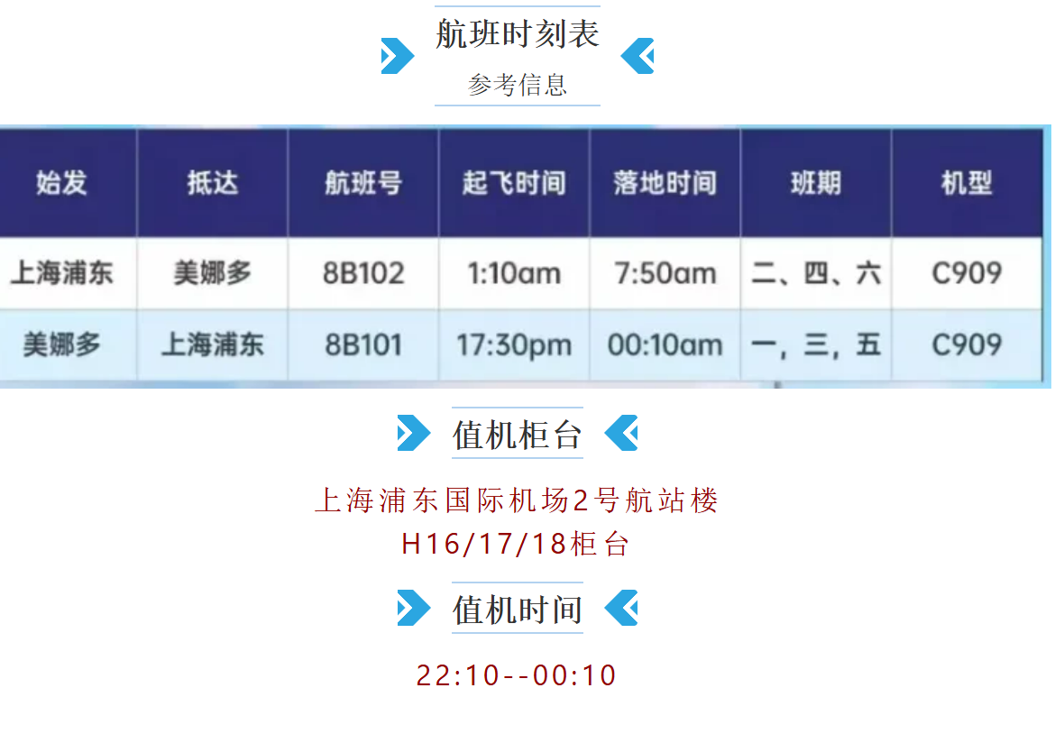 8bc7fb9ac04ba3ffe0f2e34c908b1714 8bc7fb9ac04ba3ffe0f2e34c908b1714