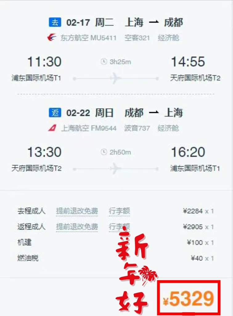 8bdb554958776679f71953bc09ecc3ee-sz_215589 8bdb554958776679f71953bc09ecc3ee-sz_215589