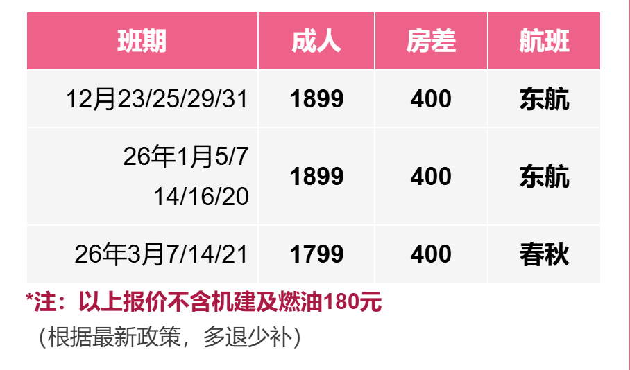 8beac8135e6d079848133f054198cca2