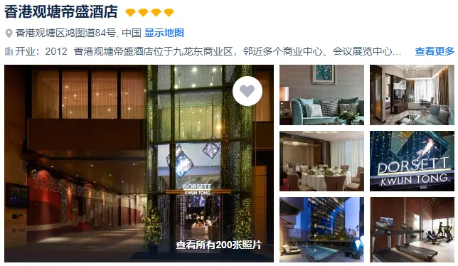 8bfc30d267bae5551f8ac13aa8bf5356-sz_481133-1