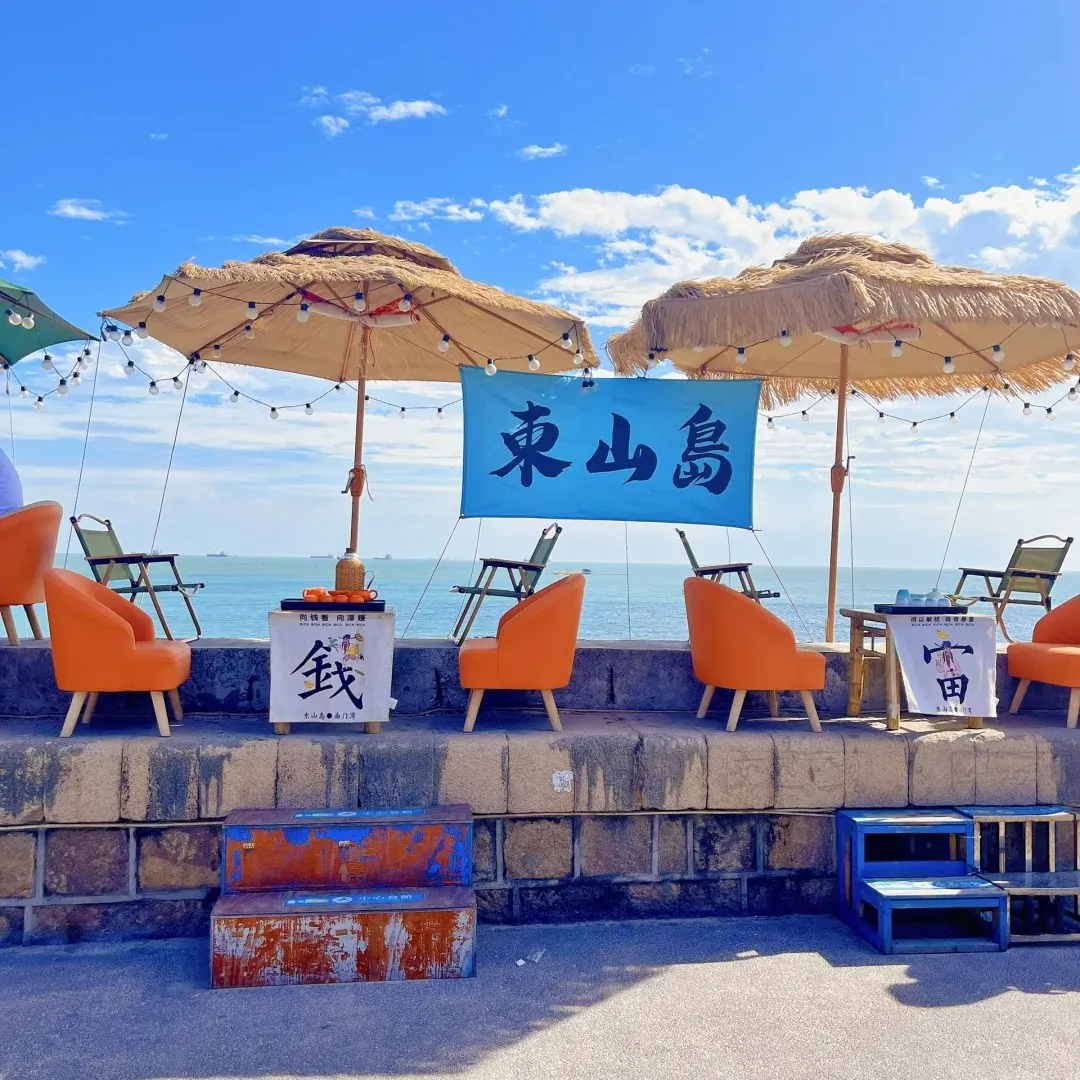 8c16a32a843b132a649324060e895dda-sz_2298337 8c16a32a843b132a649324060e895dda-sz_2298337