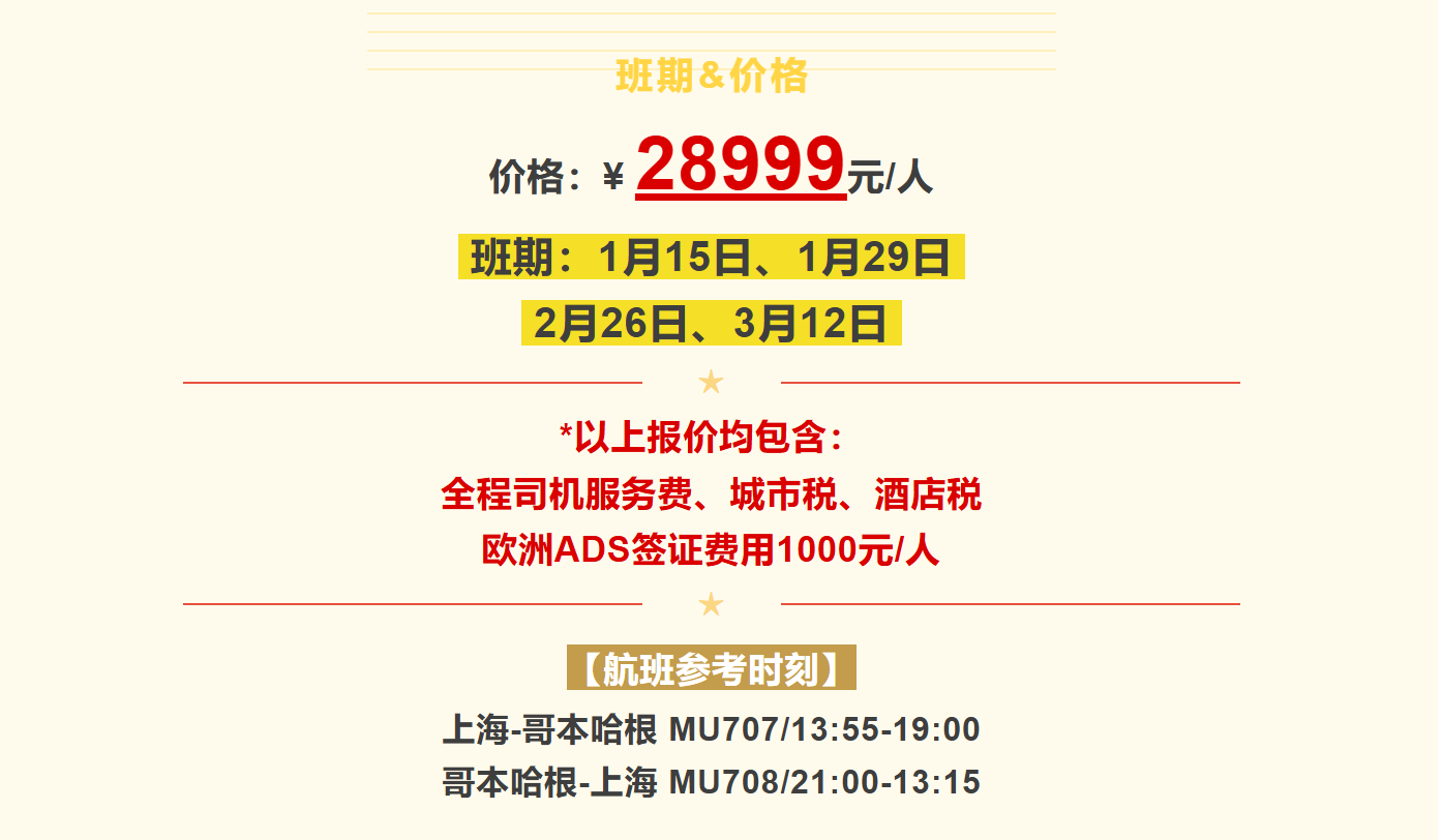 8c2b74236dc20d828055fcf65678715d