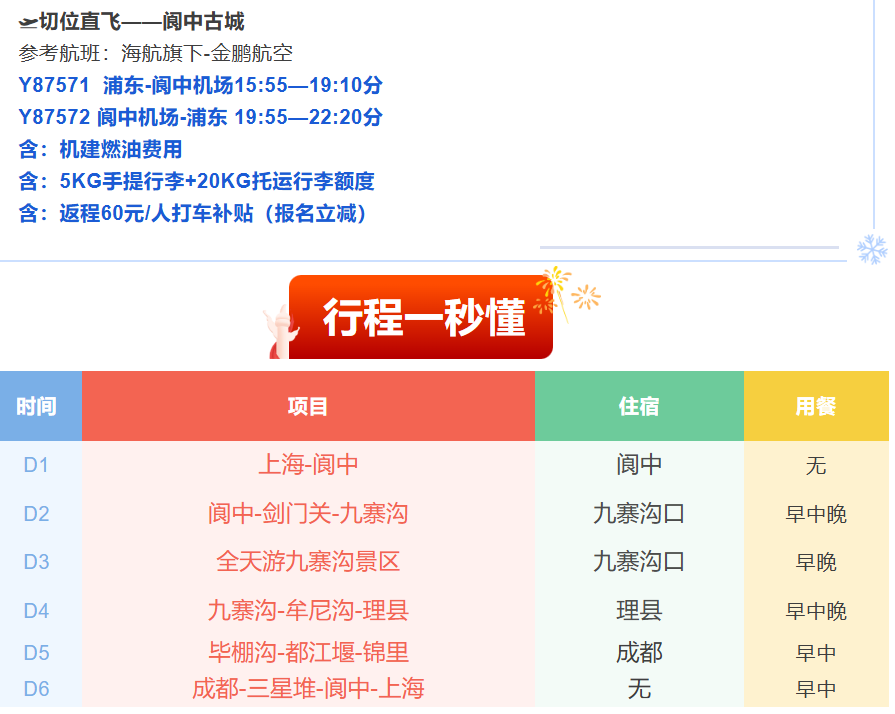 8c325eeb7d34eebc5399a27fced597ab